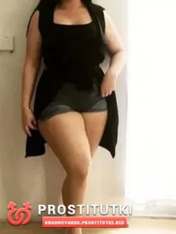 Алиса